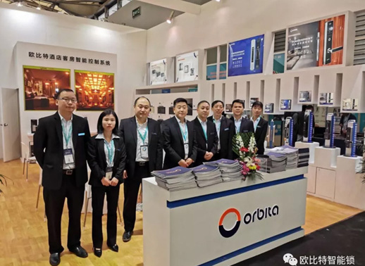 澳门十大电子游戏app下载参加28届上海国际酒店用品博览会