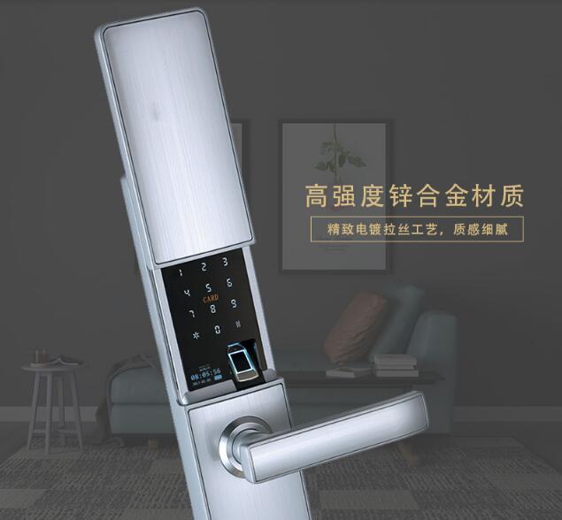智能锁保养必知的几种方法