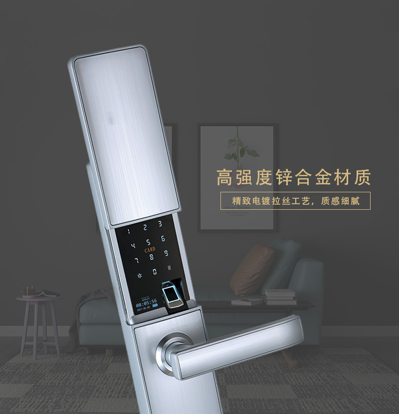 澳门十大电子游戏app下载欧宝F1智能指纹锁图片3