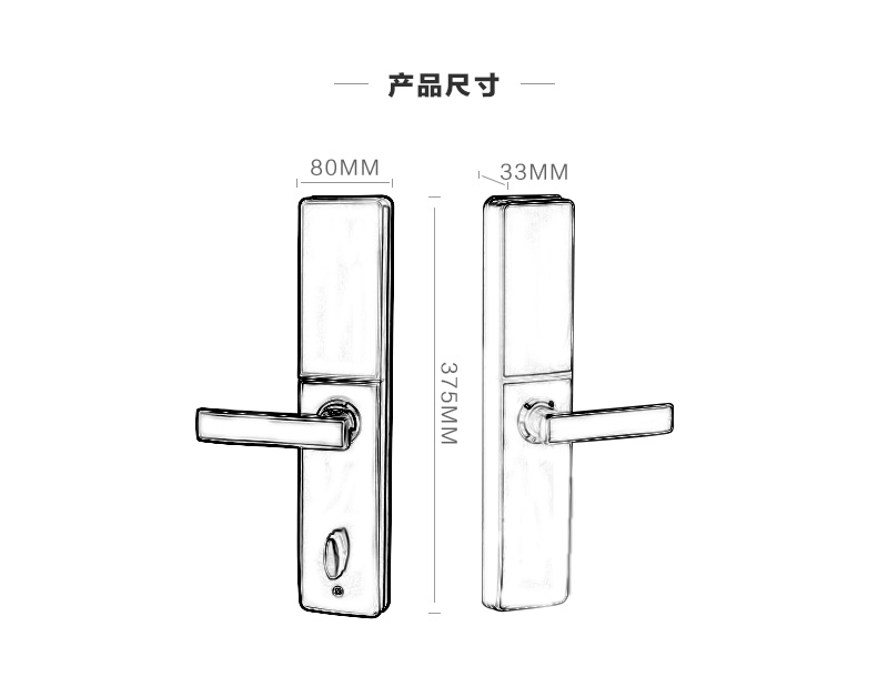 澳门十大电子游戏app下载欧宝F1智能指纹锁图片9
