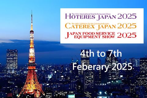 Orbita is attending HCJ in TOKYO BIG SIGHT from 4th to 7th Fe